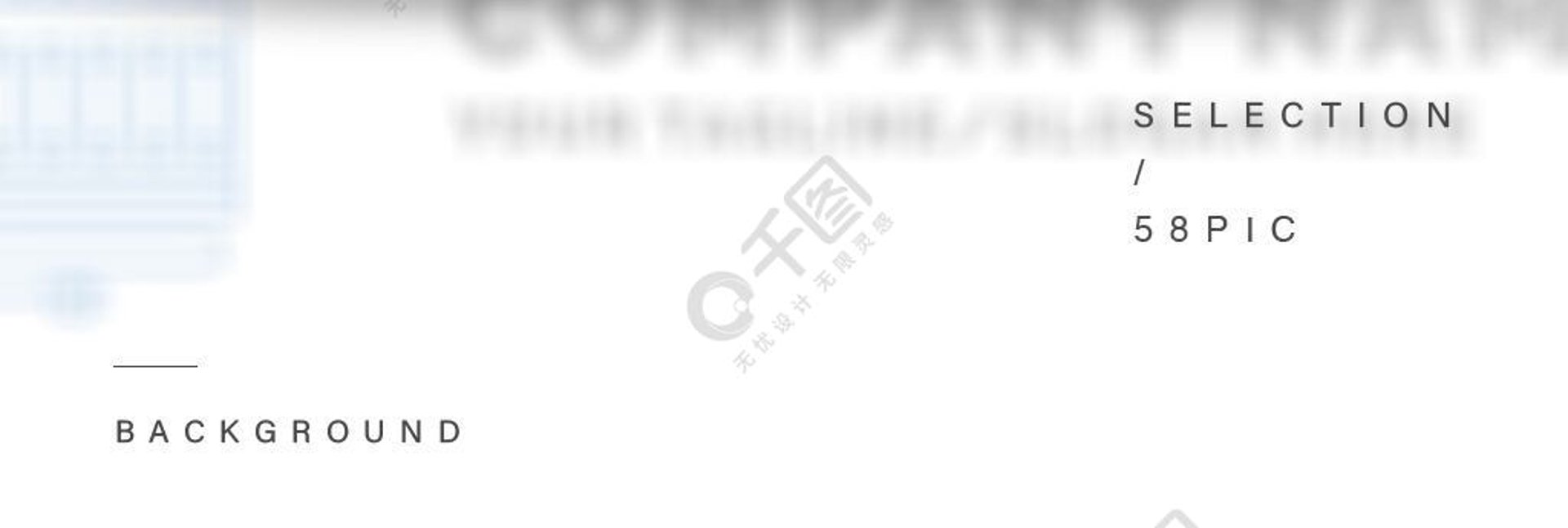 丰谷精密机械